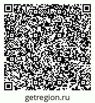 79638206140