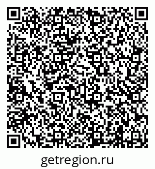 79638206143