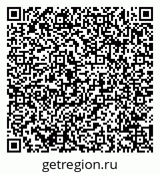 79638206144