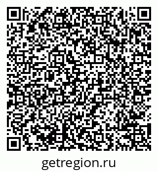 79638206145