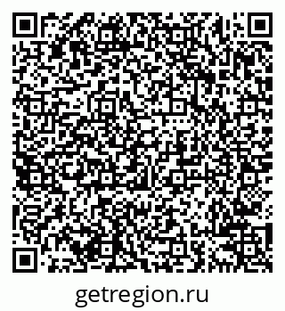 79638206174