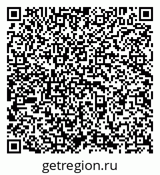 79638206190