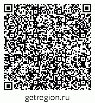 79638206194