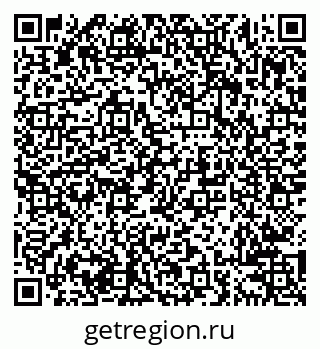 79638206200