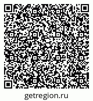 79638206245