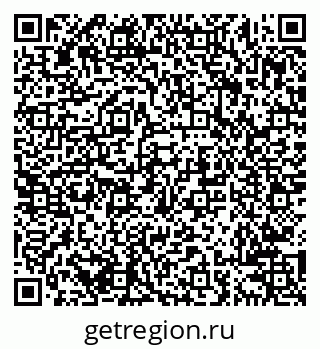 79638206248