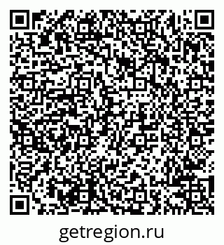 79638206254