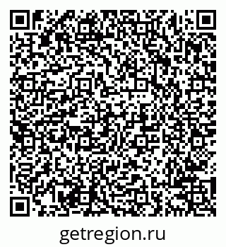 79638206256