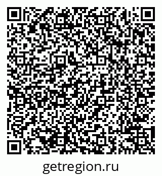 79638206275