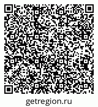 79638206300