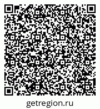 79638206400