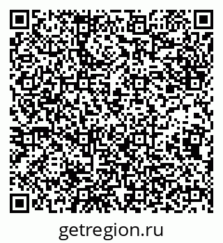 79638206401