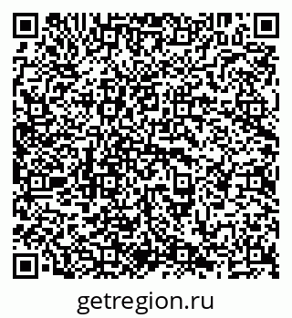 79638206480