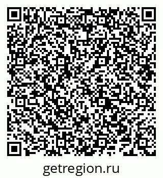 79638206487