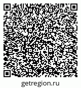 79638206488