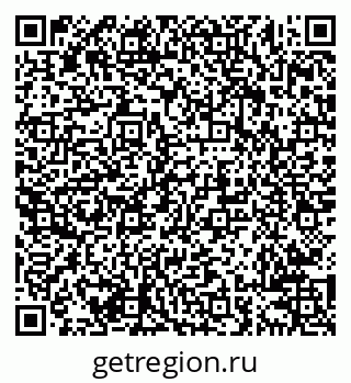 79638206490