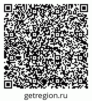79638206498