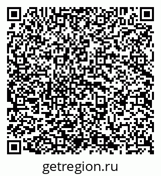 79638206500