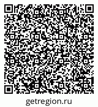 79638206510