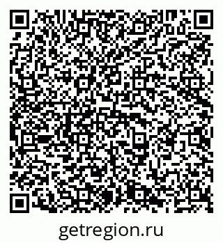 79638206512
