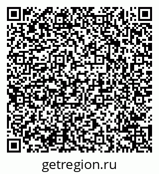 79638206513