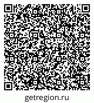79638206514