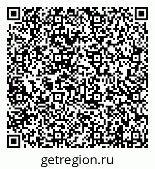 79638206520