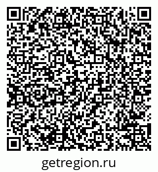 79638206525