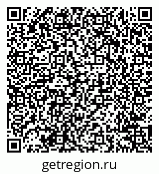 79638206527
