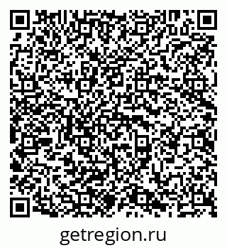 79638206532
