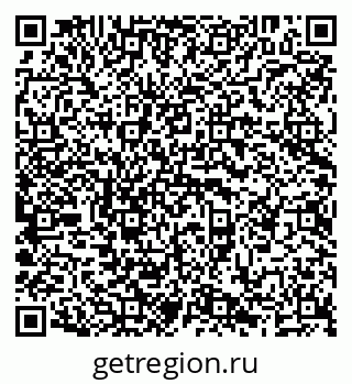 79638206534