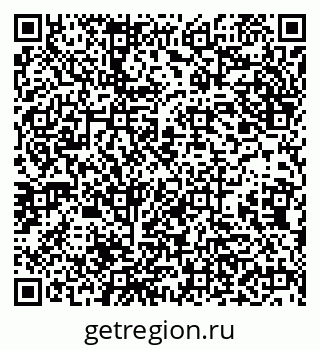 79638206538