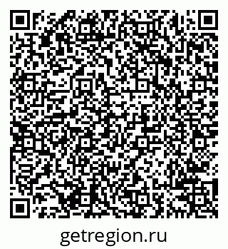 79638206550