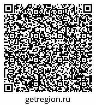 79638206560