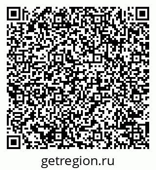 79638206585