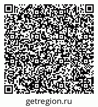 79638206588