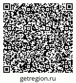 79638206590