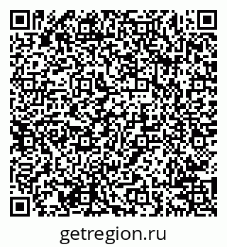 79638206592