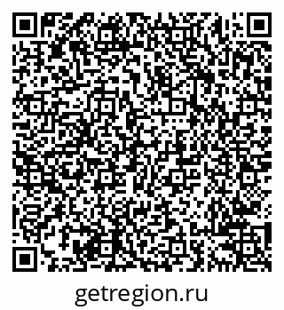 79638206651