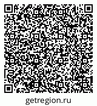 79638206666