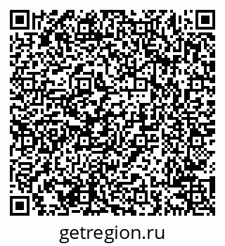 79638206723