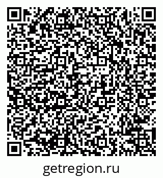79638206737