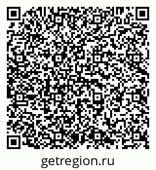 79638206738