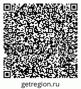 79638206747