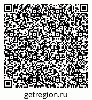 79638206751