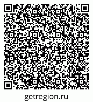 79638206754