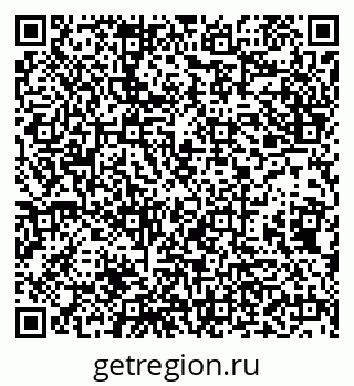 79638206756