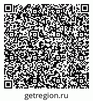 79638206784