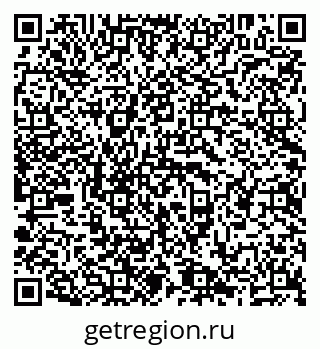 79638206848