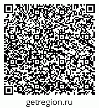 79638206872
